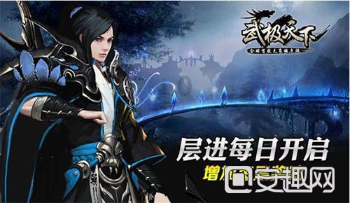 逃离弗农的房子