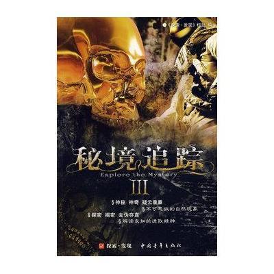 女孩的时装封面
