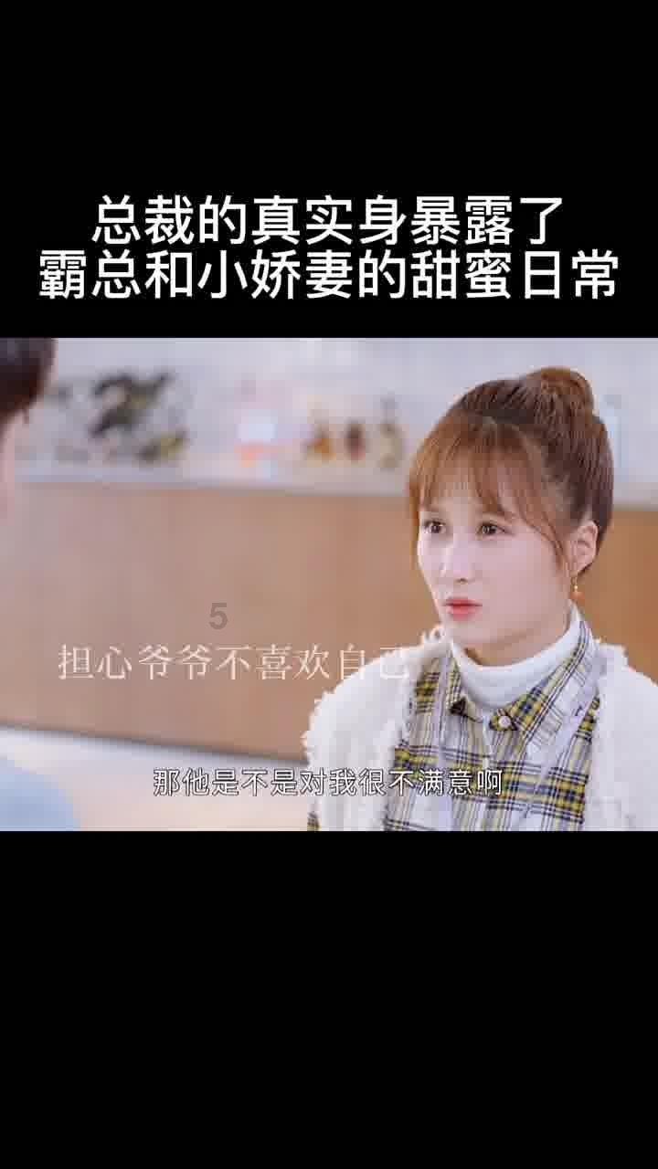 腰间犹未识金鱼