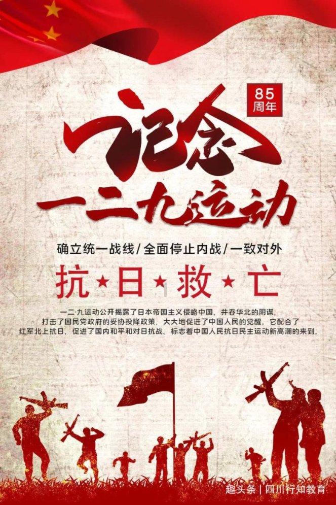 寻找丢失的婴儿
