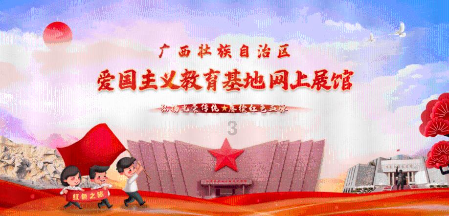 icp证网上年报怎么操作?