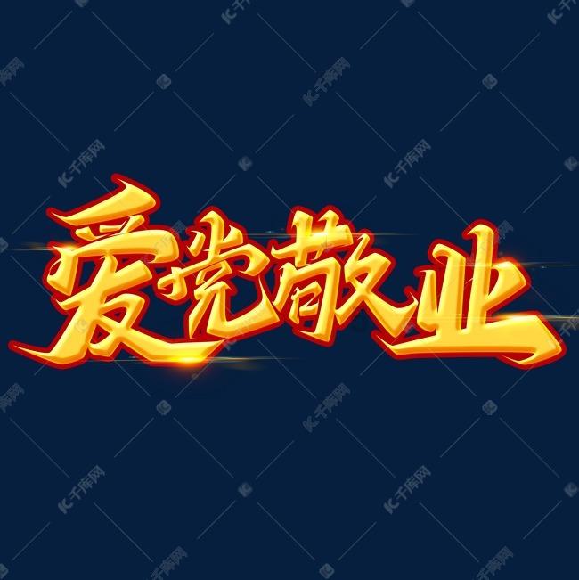 城市连接2